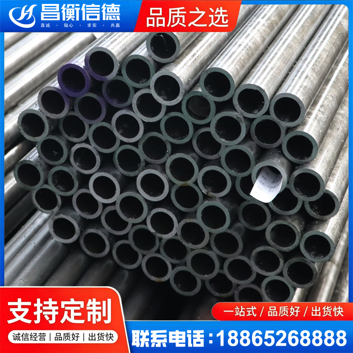 龙马潭20cr精密钢管